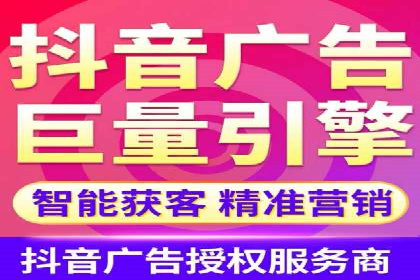 提升广告效果的关键：360信息流广告的五大成功案例解析