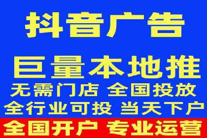 SEM专员如何运用SEM策略提升品牌知名度